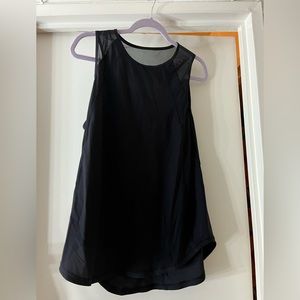 Lululemon Sculpt Tank